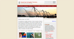 Desktop Screenshot of chem.cusat.ac.in